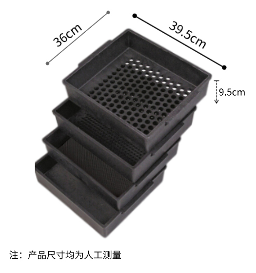 1660038626166511.jpg 賓州篩-內(nèi)容2.jpg