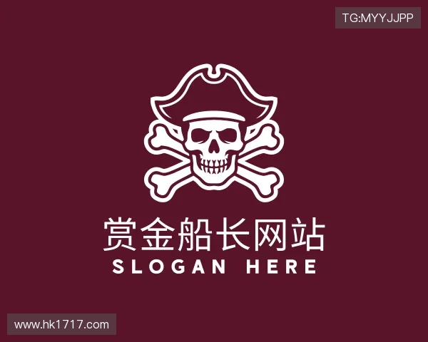 知道赏金船长网站